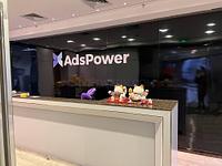 AdsPower - 