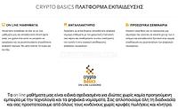 Crypto Basics Pro - crypto-basics-pro_1591597292.jpg
