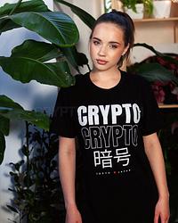 Crypto Goodies - crypto-goodies_1640284017.jpg