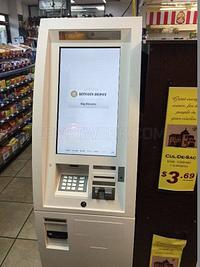 Cryptocurrency ATM Bitcoin Depot - 