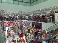 Day To Day Hypermarket Al Safa - 