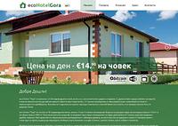 Eco Hotel Gora - ecohotelgora-com_1564426747.jpg