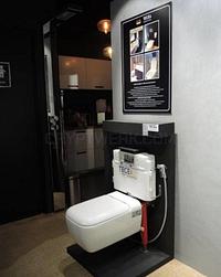 Equip-Bathrooms - equip-bathrooms_1628788325.jpg