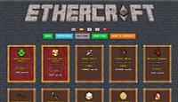 EtherCraft - ethercraft_1552852384.jpg