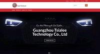 Guangzhou Tsialee Technology Co., Ltd - guangzhou-tsialee-technology-co-ltd_1631133658.jpg