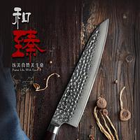 HezHen Knives - hezhen-knives_1613735400.jpg