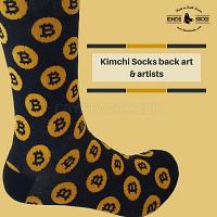Kimchi Socks - kimchi-socks_1552832800.jpg