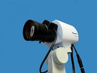 LA CCTV Supply - la-cctv-supply_1626662436.jpg