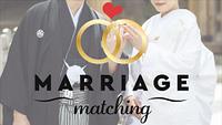 Marriage Matching Marriage Agency - marriage-matching-marriage-agency_1636097922.jpg
