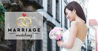 Marriage Matching Marriage Agency - marriage-matching-agency_1636339186.jpg