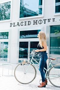 Placid Hotel Zurich - placid-hotel-zurich_1597766805.jpg