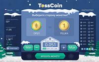 TossCoin - tosscoin_1552855061.jpg