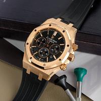 Watchtrader & Co - 
