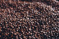 Brazil Cerrado Coffee - brazil-cerrado-coffee_1614291254.jpg