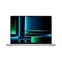 MacBook Pro M2 Pro chip -2023 - macbook-pro-m2-pro-chip--2023_1679494394.jpg
