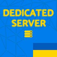 Offshore Dedicated Servers Ukraine - Offshore Server Ukraine II - offshore-dedicated-servers-ukraine---offshore-server-ukraine-ii_1622474473.jpg